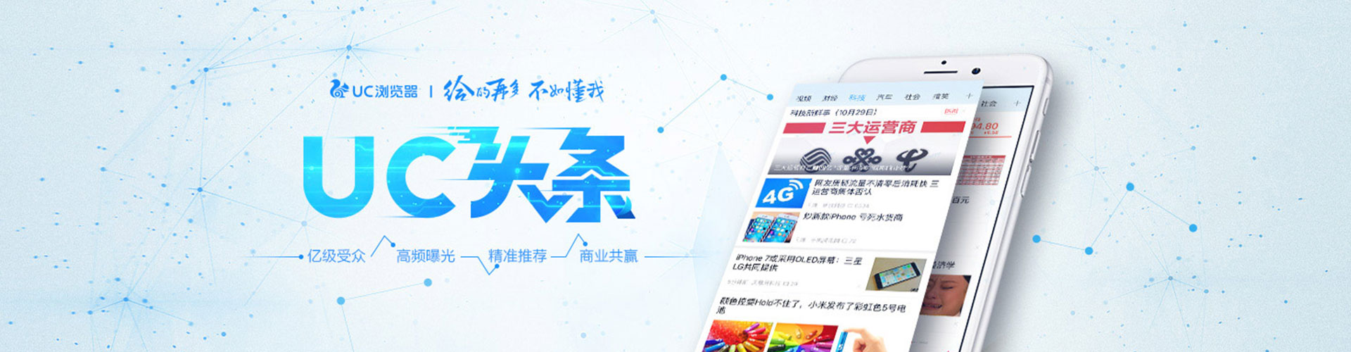 苗栗竞价端口开户